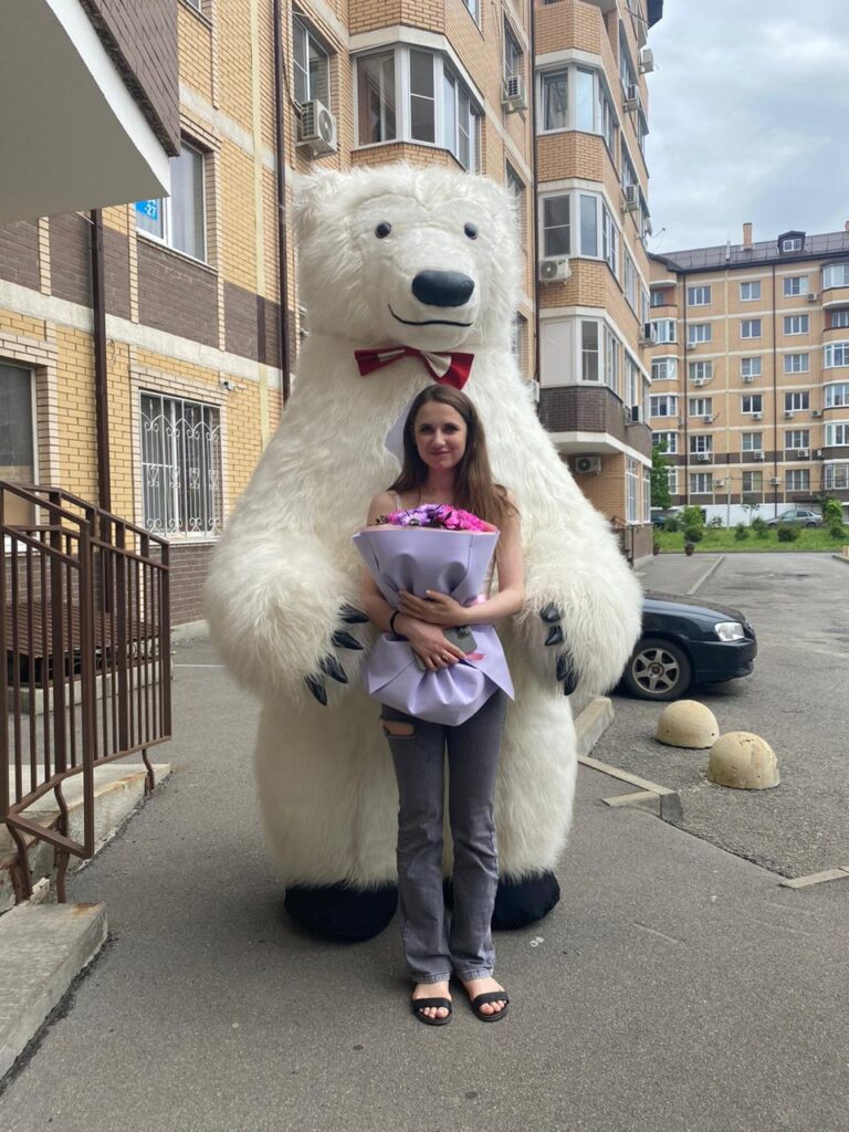 Поздравление с Днем рождения