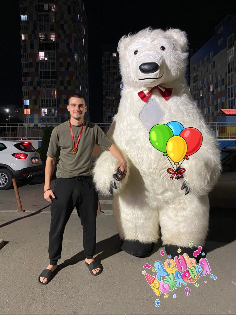 Ночное поздравление