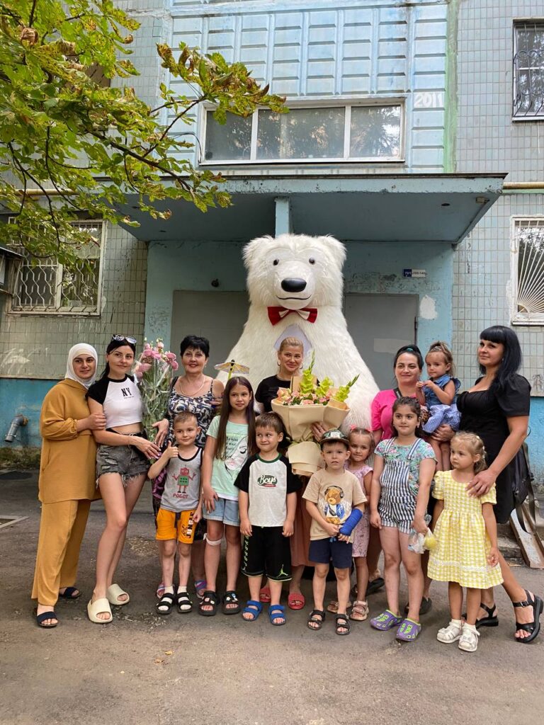 Поздравление с Днем рождения